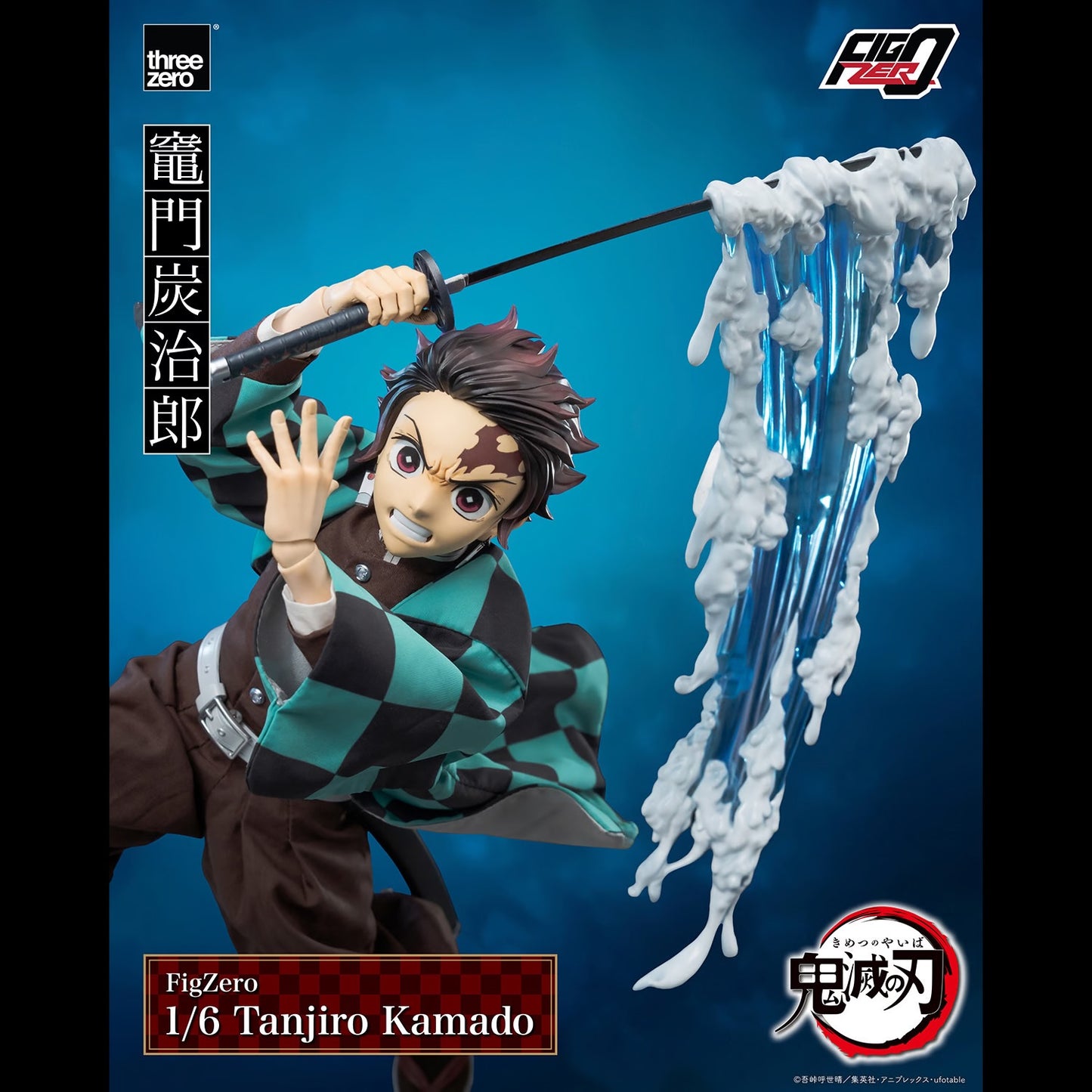 (Pre-Order) TANJIRO KAMADO Sixth Scale Figure by Threezero