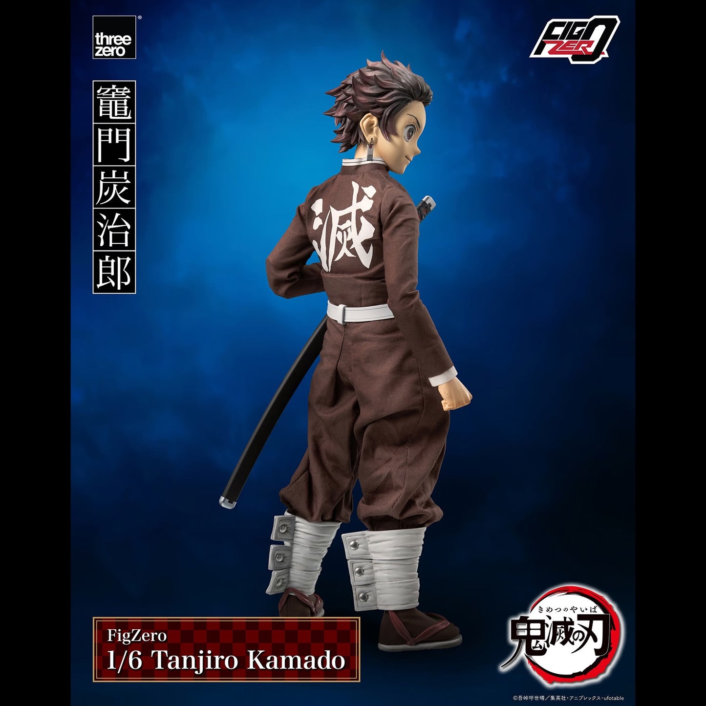 (Pre-Order) TANJIRO KAMADO Sixth Scale Figure by Threezero