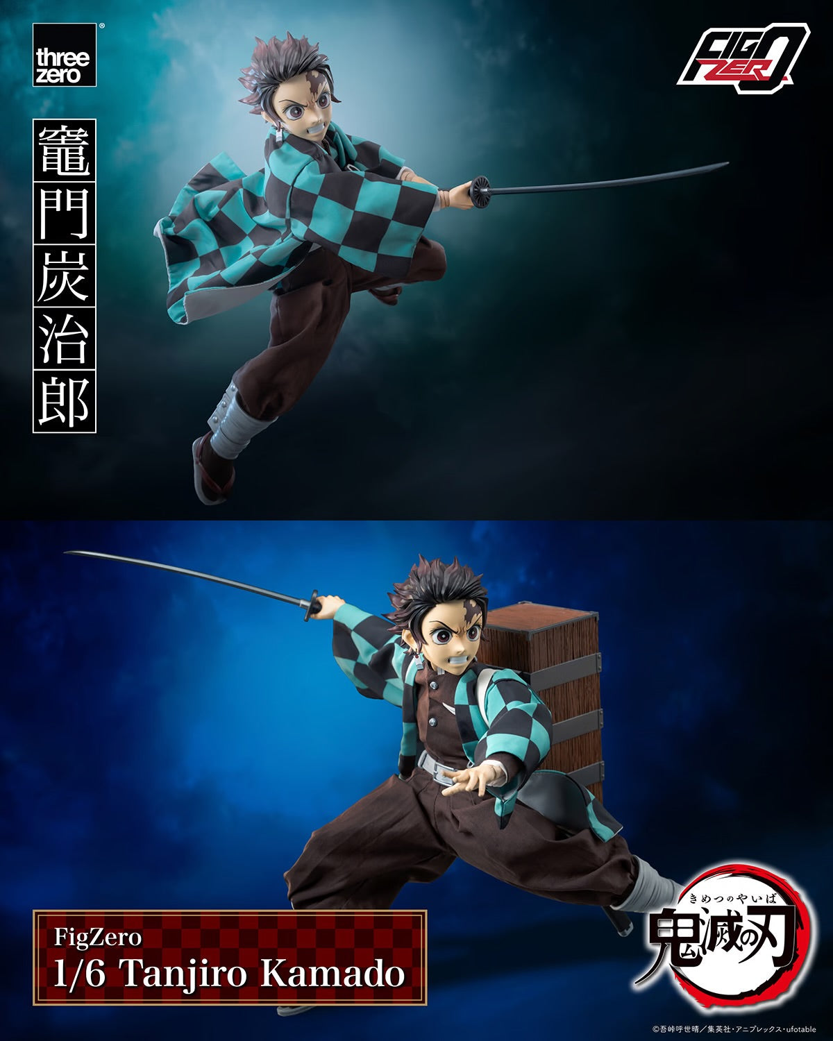 (Pre-Order) TANJIRO KAMADO Sixth Scale Figure by Threezero
