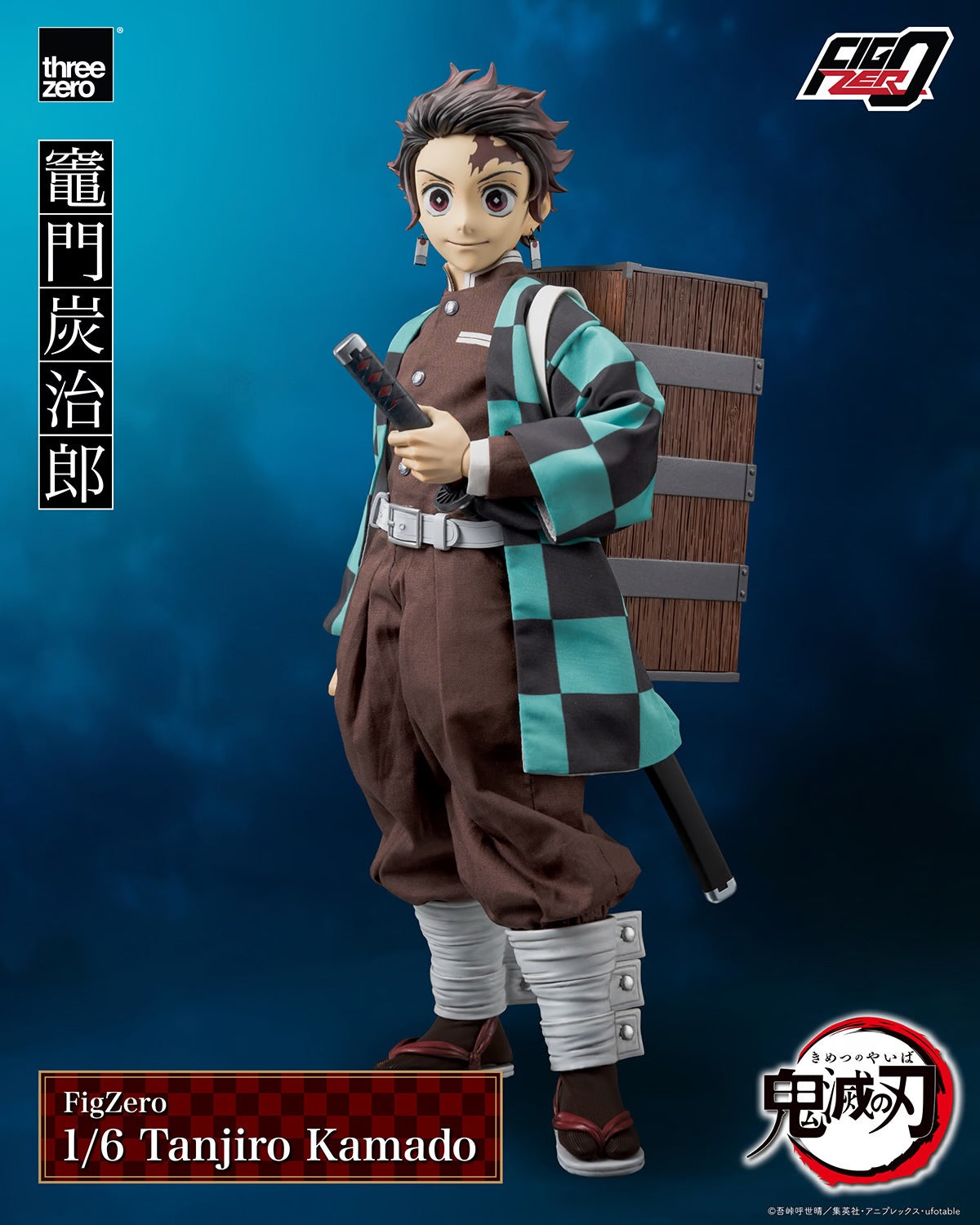 (Pre-Order) TANJIRO KAMADO Sixth Scale Figure by Threezero