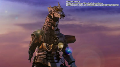 Godzilla vs Mechagodzilla Gx-103 Type 3 Mp Kiryu Chogokin