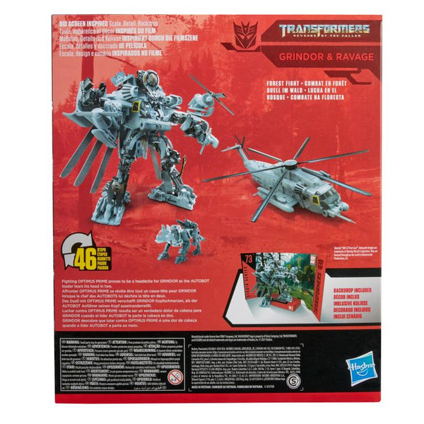 Transformers Studio Series 73 Leader Grindor