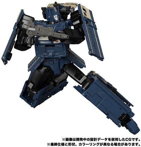 Transformers Masterpiece Mpg02 Trainbot Getsuei Action Figure