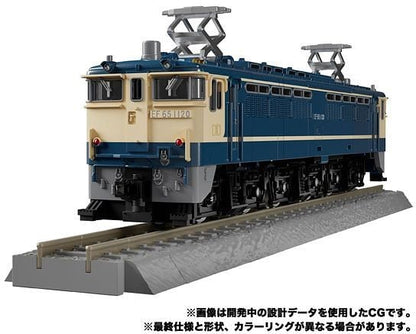 Transformers Masterpiece Mpg02 Trainbot Getsuei Action Figure