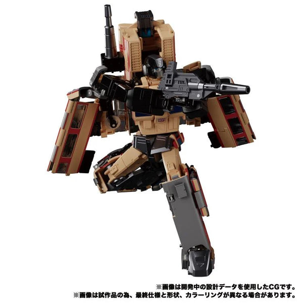 Transformers Masterpiece Mpg05 Trainbot Seizan Action Figure