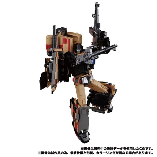 Transformers Masterpiece Mpg05 Trainbot Seizan Action Figure