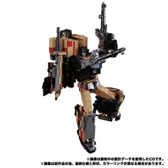 Transformers Masterpiece Mpg05 Trainbot Seizan Action Figure