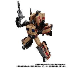 Transformers Masterpiece Mpg05 Trainbot Seizan Action Figure