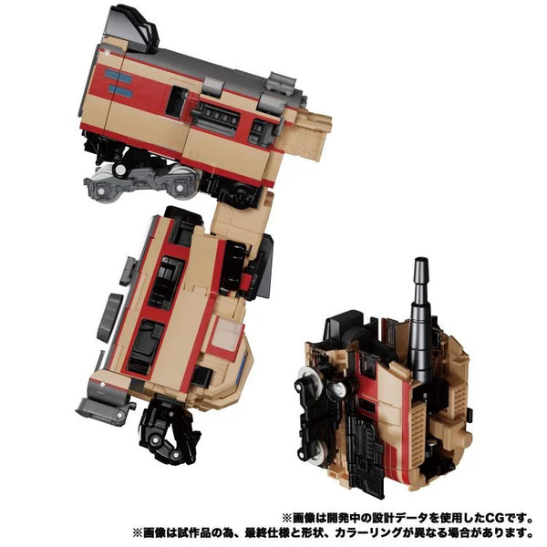 Transformers Masterpiece Mpg05 Trainbot Seizan Action Figure