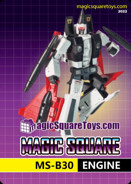 MS-B30 Jet Fighter Team Three-Pack