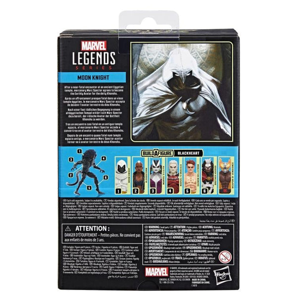 Strange Tales Marvel Legends Moon Knight (Blackheart BAF)