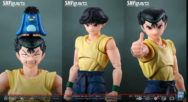 Yu Yu Hakusho Yusuke Urameshi S.H.Figuarts Action Figure