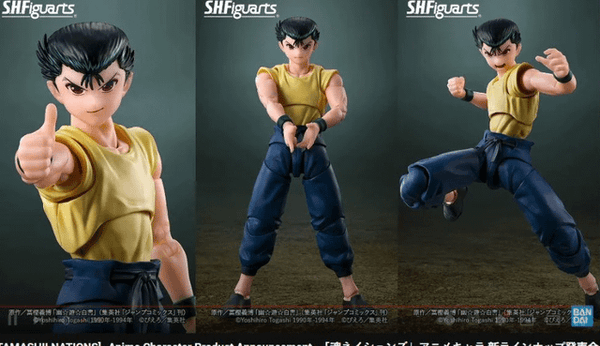 Yu Yu Hakusho Yusuke Urameshi S.H.Figuarts Action Figure