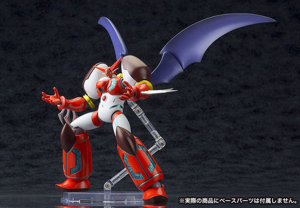 GETTER ROBO ARMAGEDDON SHIN GETTER 1 PLASTIC MODEL KIT