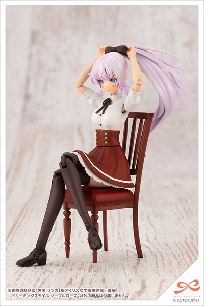 SOUSAI SHOJO TEIEN RITSUKA SAEKI SUMMER NOBLE ROSE MDL KIT
