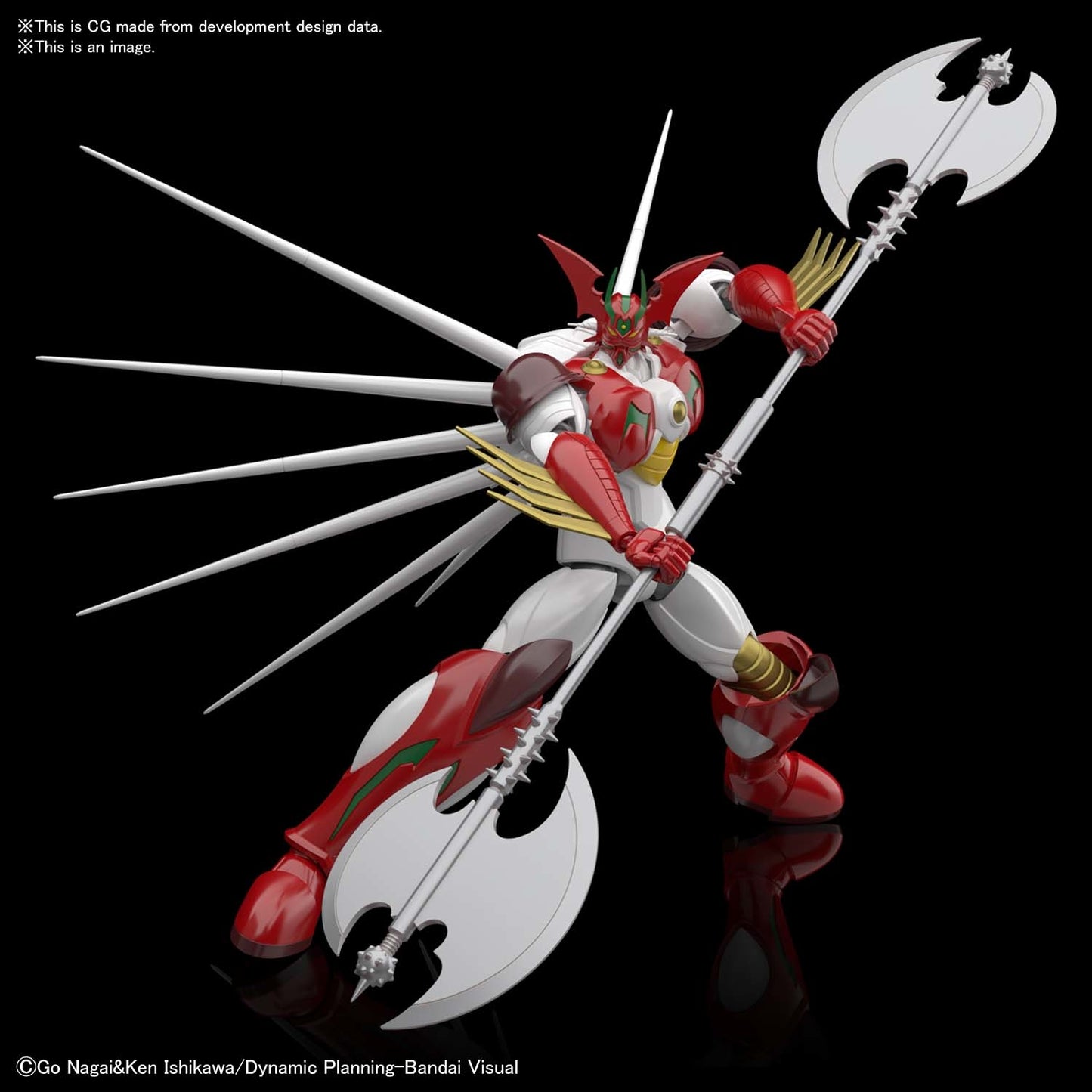 GUNDAM GETTER ARC MDL KIT