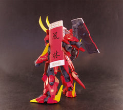 PLA-ACT 11 TAKEDA ARMOR DECORATION VER. KIWAMI YOROIKAZARI PLASTIC MODEL KIT