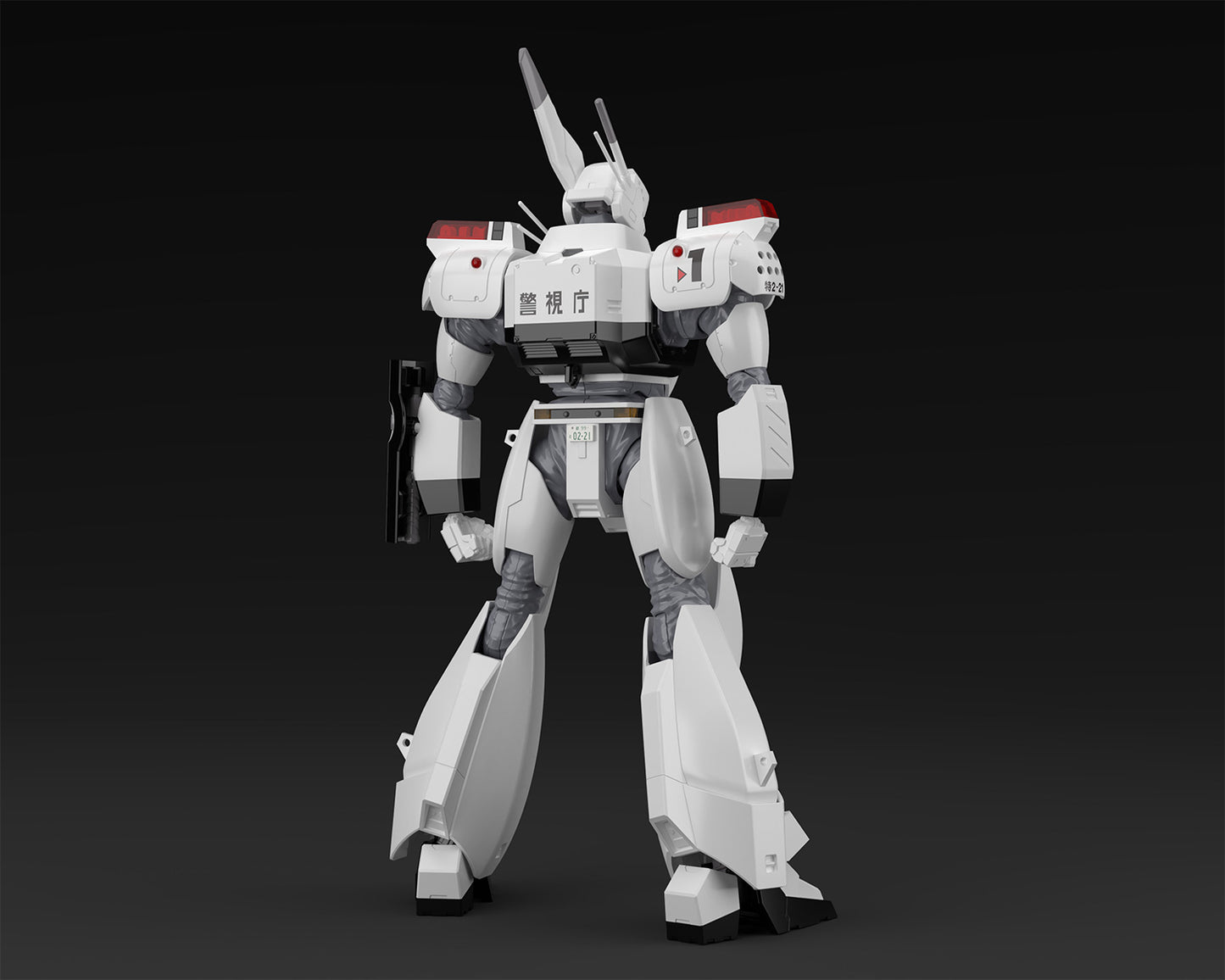 MOBILE POLICE PATLABOR AV-98 INGRAM UNIT 1 1/43 KIT