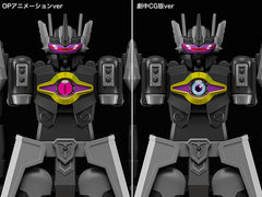 DENNOU BOUKENKI WEBDIVER MODEROID DARK GLADION MDL KIT
