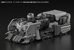 DENNOU BOUKENKI WEBDIVER MODEROID DARK GLADION MDL KIT