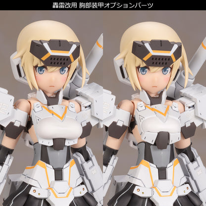 FRAME ARMS GIRL GOURAI-KAI WHITE VER 2 MODEL KIT