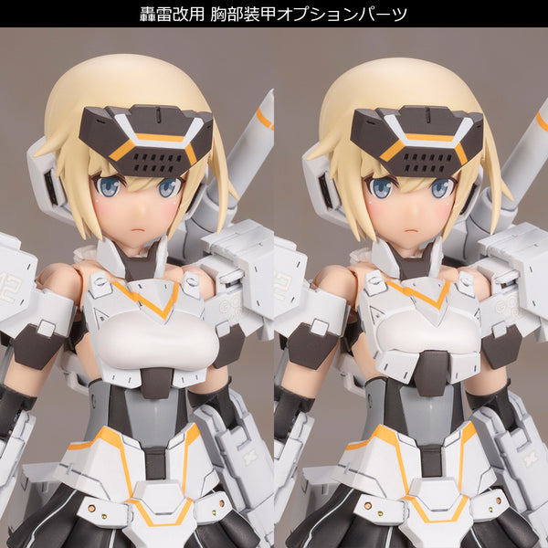 FRAME ARMS GIRL GOURAI-KAI WHITE VER 2 MODEL KIT