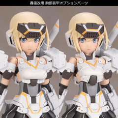 FRAME ARMS GIRL GOURAI-KAI WHITE VER 2 MODEL KIT
