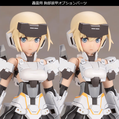 FRAME ARMS GIRL GOURAI-KAI WHITE VER 2 MODEL KIT