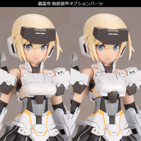 FRAME ARMS GIRL GOURAI-KAI WHITE VER 2 MODEL KIT