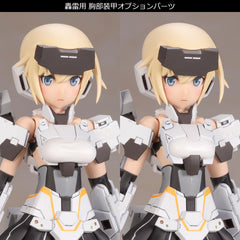 FRAME ARMS GIRL GOURAI-KAI WHITE VER 2 MODEL KIT