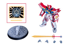 SMADO KING GRANZORT SUPER GRANZORT PLASTIC MODEL KIT