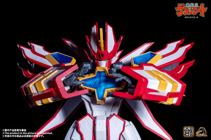 SMADO KING GRANZORT SUPER GRANZORT PLASTIC MODEL KIT