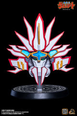 SMADO KING GRANZORT SUPER GRANZORT PLASTIC MODEL KIT