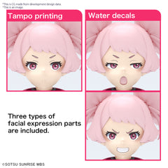 Gundam Witch From Mercury Figure-Rise Std Chuchu Model Kit