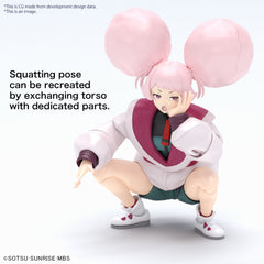 Gundam Witch From Mercury Figure-Rise Std Chuchu Model Kit