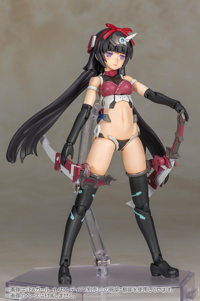 Frame Arms Girl Magatsuki Plastic Model Kit