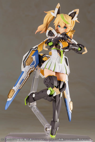 Phantasy Star Online 2 Es Gene Stellainnocent Ver Model Kit