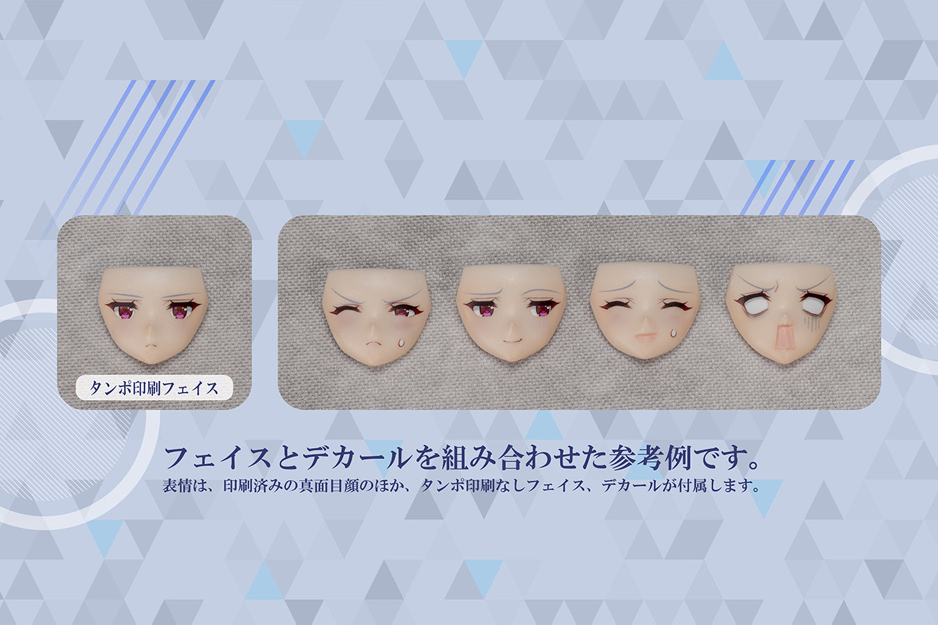 Darkadvent Lania Relaxed Unpainted Unassembled Model Kit