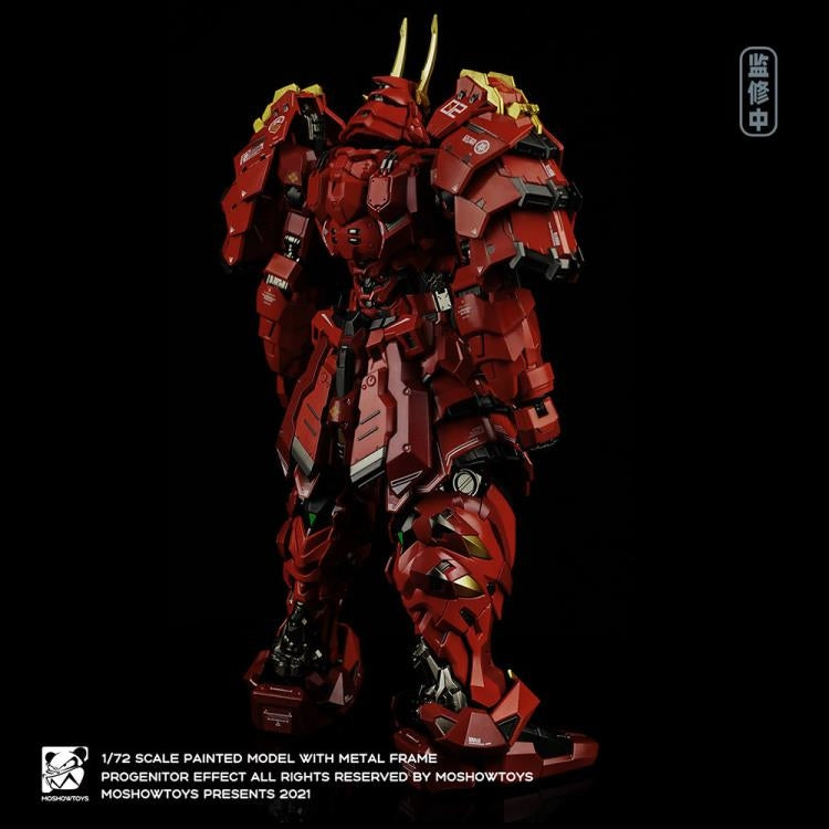 Progenitor Effect Mct-J02 Tiger Kai Takeda Shingen 1/72 Action Figure