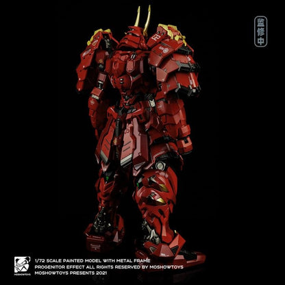 Progenitor Effect Mct-J02 Tiger Kai Takeda Shingen 1/72 Action Figure