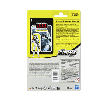 SW VINTAGE JS 3-3/4IN ROCKET LAUNCHER TROOPER AF