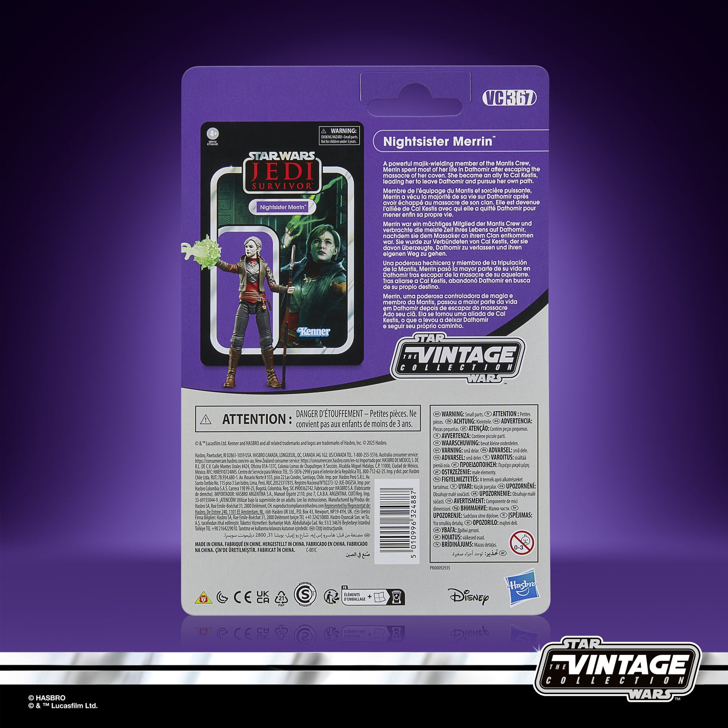 SW VINTAGE JS 3-3/4IN NIGHTSISTER MERRIN AF