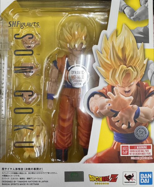 Dragon Ball Z: Super Saiyan Son Goku (The Games Begin) - Tamshii Nations S.H. Figuarts