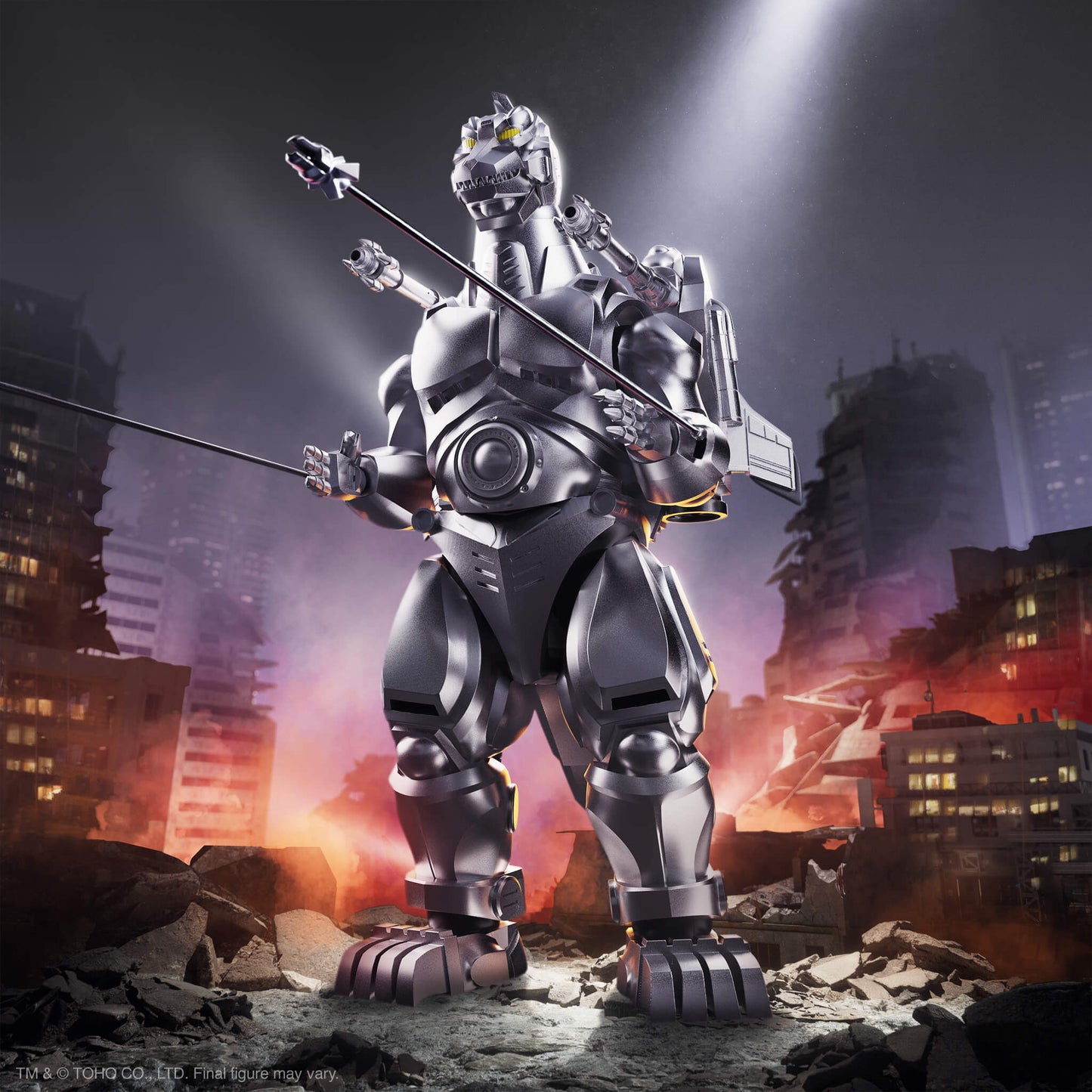 Toho Ultimates W2 Mechagodzilla Action Figure by super7