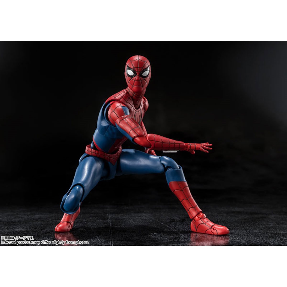 Spider-Man: Brand New Day Spider-Man S.H.Figuarts Action Figure