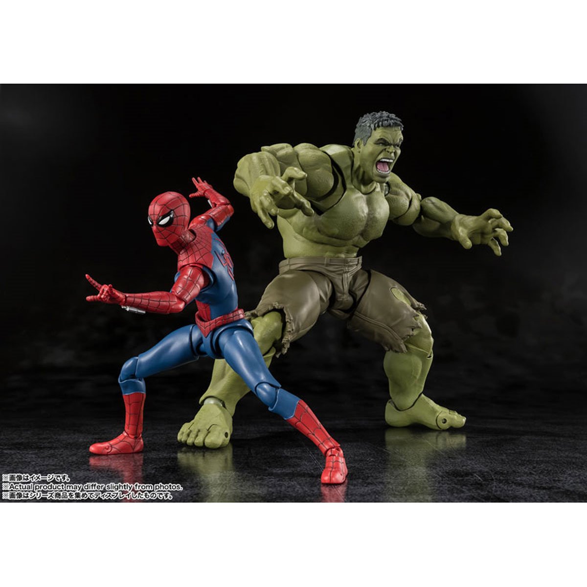 Spider-Man: Brand New Day Spider-Man S.H.Figuarts Action Figure