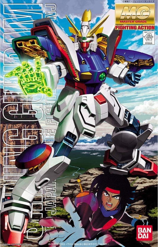 Shining Gundam "G Gundam", Bandai Hobby MG