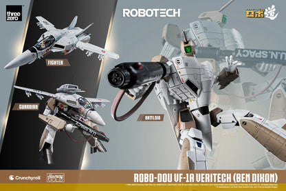 (Pre-order) ROBO-DOU ROBOTECH VF-1A Veritech Hot Toys