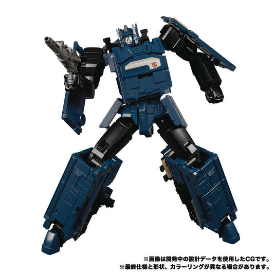 Transformers Masterpiece Mpg02 Trainbot Getsuei Action Figure