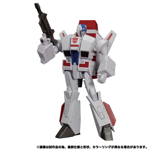 Transformers Masterpiece Mp57 Skyfire Action Figure